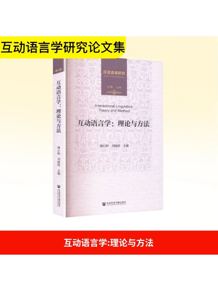 

Книга-Winshare Теория и методы интерактивной логистики