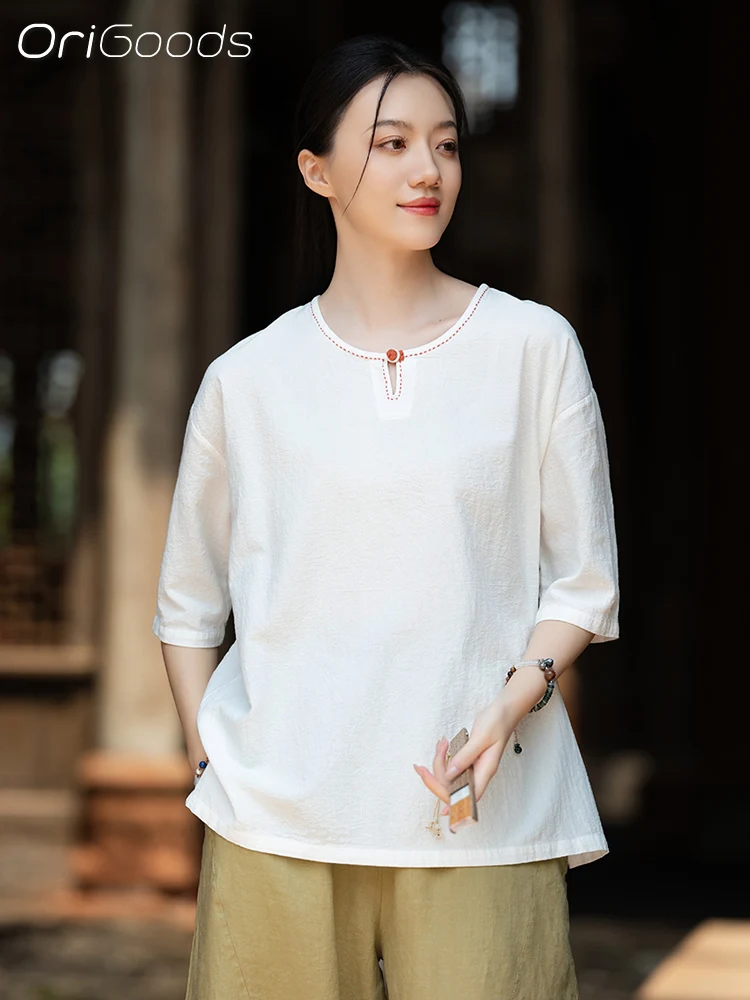 

OriGoods Summer Cotton Blouse 2025 New Short Sleeve Women T Shirt Beige White Tops Simple Loose Vintage Tshirt Blouse Woman C123