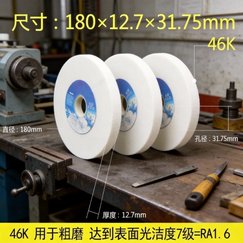 

3PCS 618 Flat Grinding Wheels 19.1mm 180 Grit Hand Cranked White Corundum 12.7/6.4/3.2mm