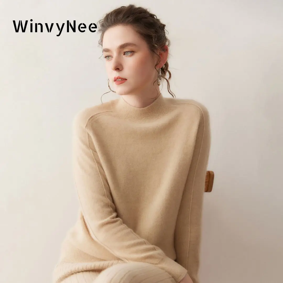 Winvynee 2025 Winte… - image