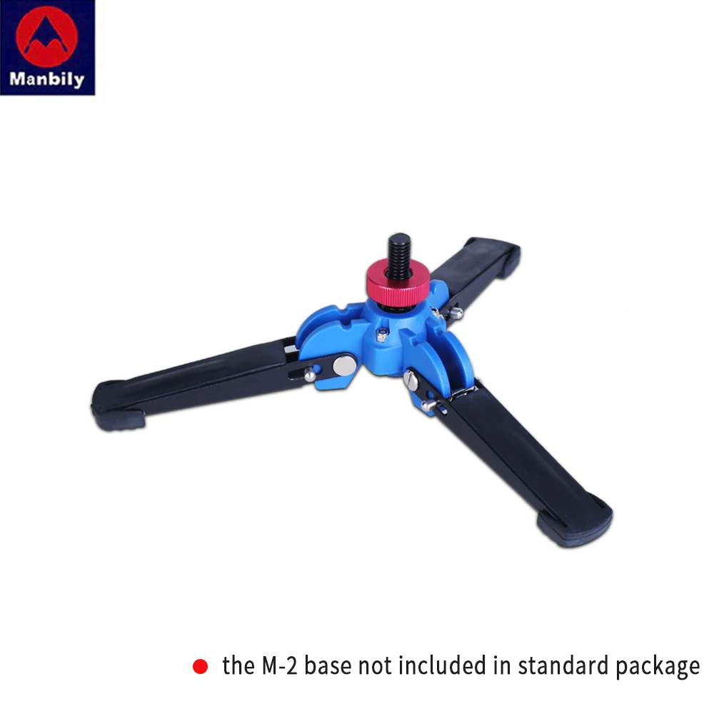 Manbily C-333 Professional Carbon Fiber Portable Travel Monopod Bracket Can Stand with Mini Tripod Base for Digital DSLR Camera