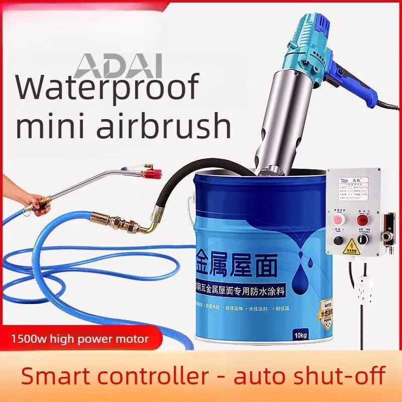 Picture 3: Portable Cement Putty Powder Grouting Machine Multi functional Waterproof Coating Spray Machine Putty Paint Polyurethane JS