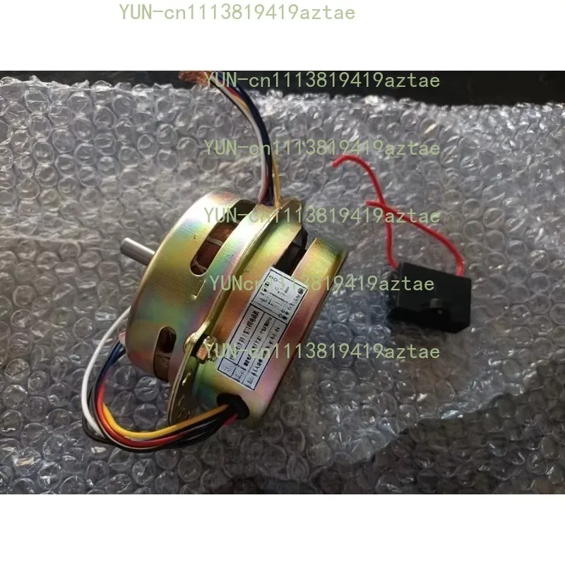 Cylindrical Tower Fan Motor, Replacement Motor YYHS-80 YSZ-50 YSZ-45