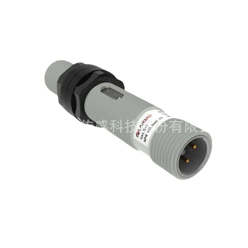 PR12S-BC15DNO-E2 Photoelectric Switch NPN Normally Open 15cm Sensor