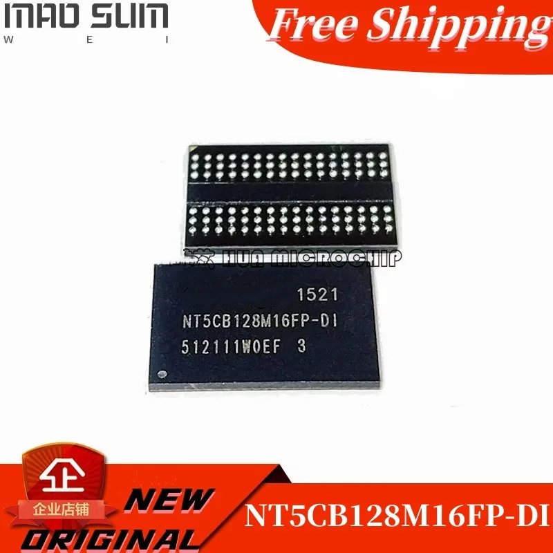 10PCS/LOT NEW100% NT5CB128M16FP-DI NT5CB128M16FP-D1 NT5CB128M16FP DDR3 BGA96 original