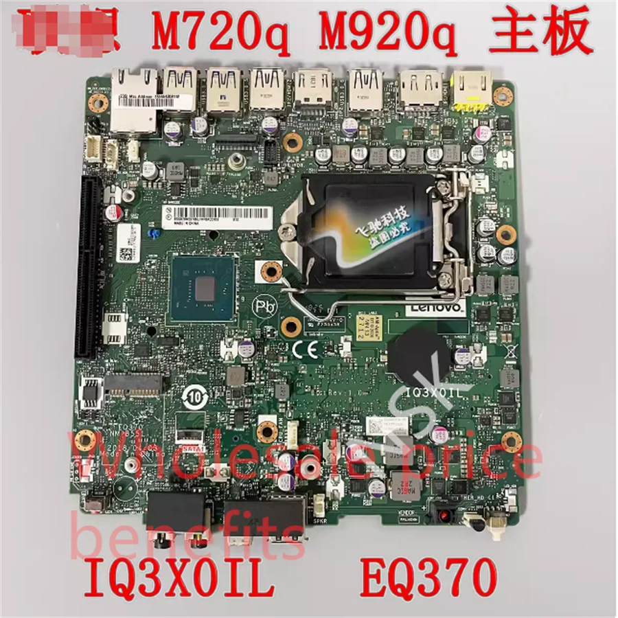 Original P330 Tiny M920X FOR Lenovo M720q M920q X Mini motherboard IQ3X0IL 01LM294 01LM292 5B20U53824 NM-B551