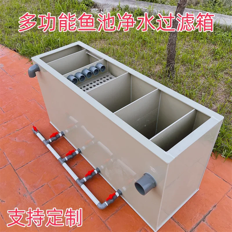 PP plastic koi landscape fish pond filter improves water quality. Outdoor filtration and purification system for large-scale