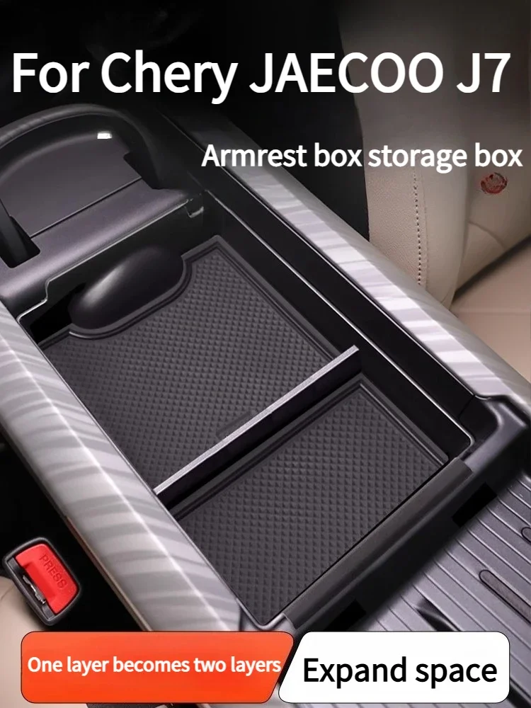 For Chery JAECOO J7 Car Armrest Box Storage Box Console Storage Modification Accessories