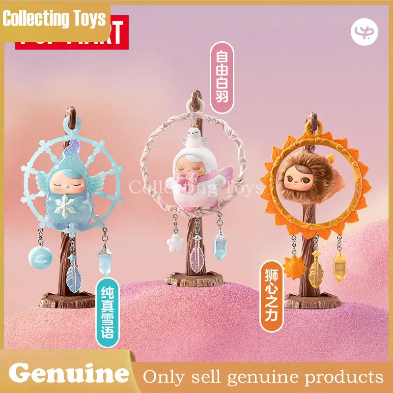 

Genuine Pop Mart Pucky Dream Wishing Series Wind Chime Blind Box Collectible Figurines Desktop Ornaments Art Toys Surprise Gifts