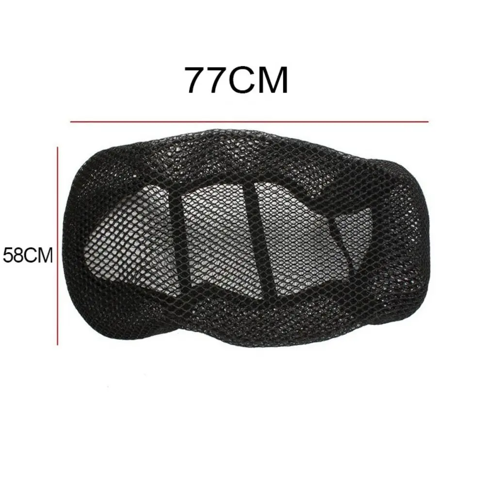 Universal Motocicleta Honeycomb Design Assento Almofada Pad, isolamento térmico Capa para Scooter, Acessório bicicleta elétrica