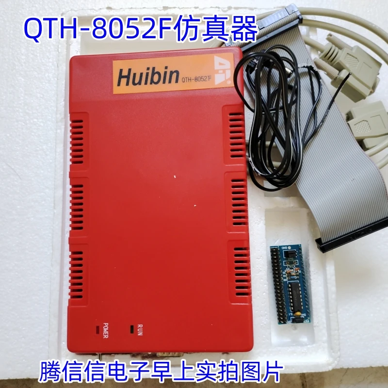 

QTH-8052F горелка эмулятора EPROM M27 27C SST27 28F 29X28 PIC12