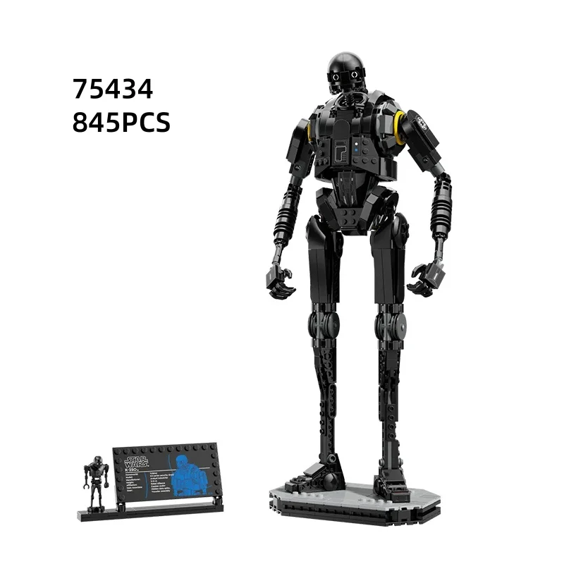 セキュリティロボットモデル-メカ装飾-ホリデーギフト-845ピース-ブロック-子供向け教育玩具