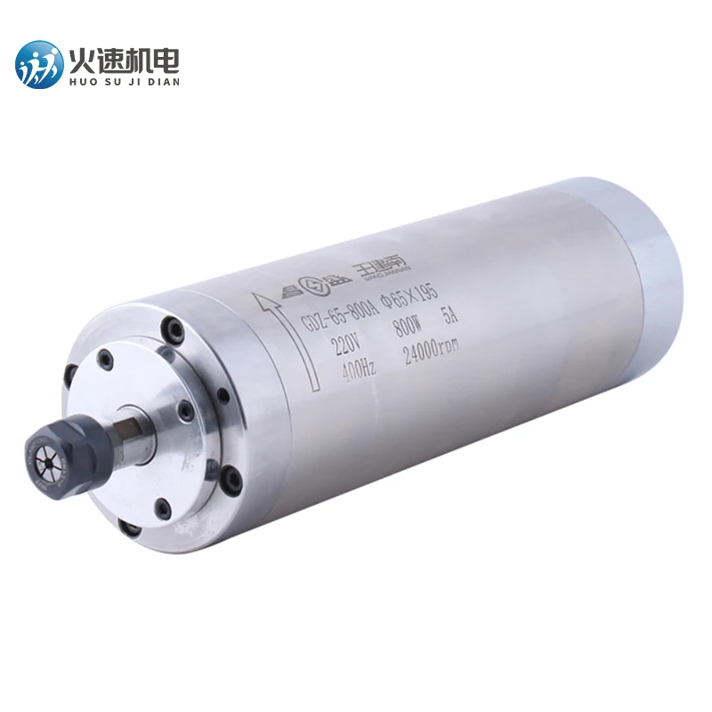 Changsheng Engraving Machine Spindle High Speed Water Cooled CNC 800w 65mm 220v 4 Bearing Spindle Motor