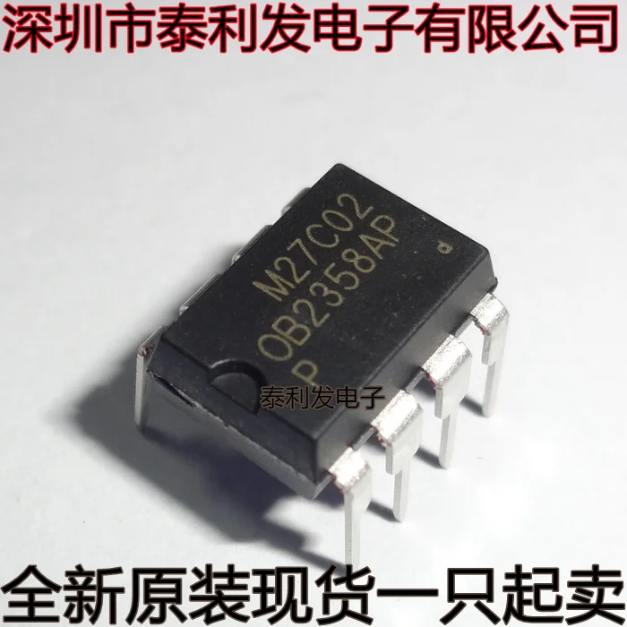 5PCS Imported OB2358AP OB2358PAP DIP8 High-Performance Offline PWM Control Chip