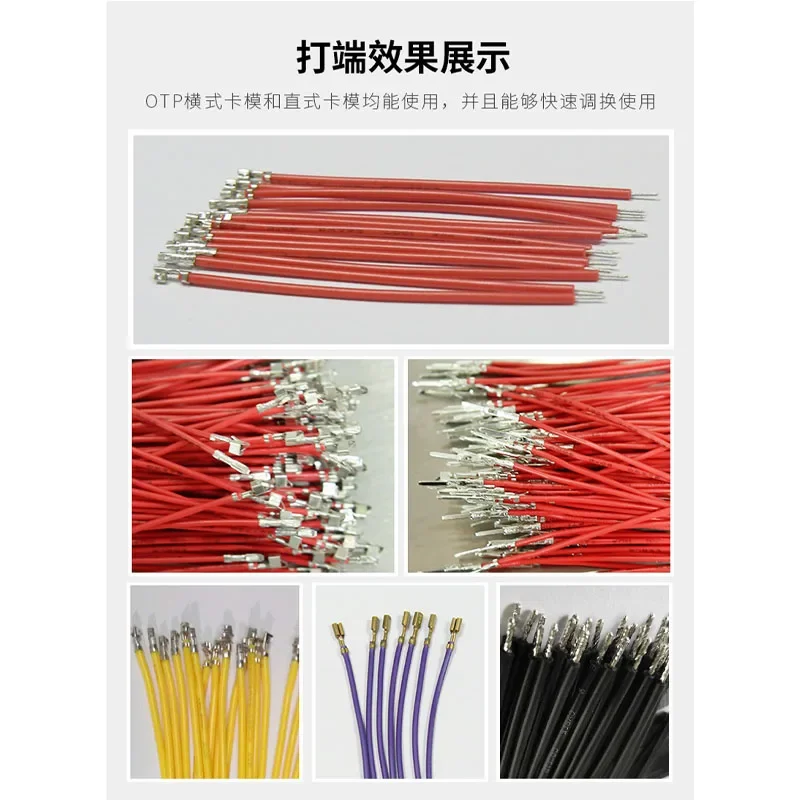 Fully automatic five-wire tin dipping machine, single-head tin dipping machine, even peeling tape, tin peeling, twisting line
