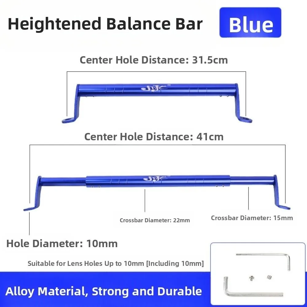 Universal Motorcycle Balance Bar Adjustable Short/Heighten Motorcycle Aluminum Alloy Extension Rustproof Reinforced