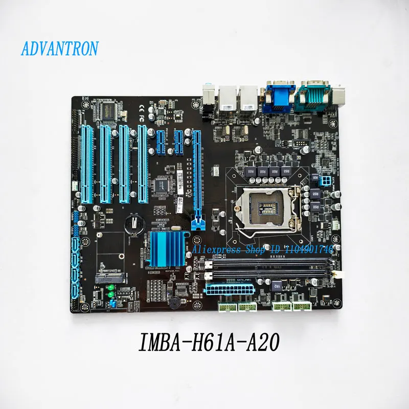 مناسبة للوحة الأم للتحكم الصناعي IMBA-H61A-A20 - منافذ الشبكة المزدوجة - اللوحة الأم للمعدات الصناعية