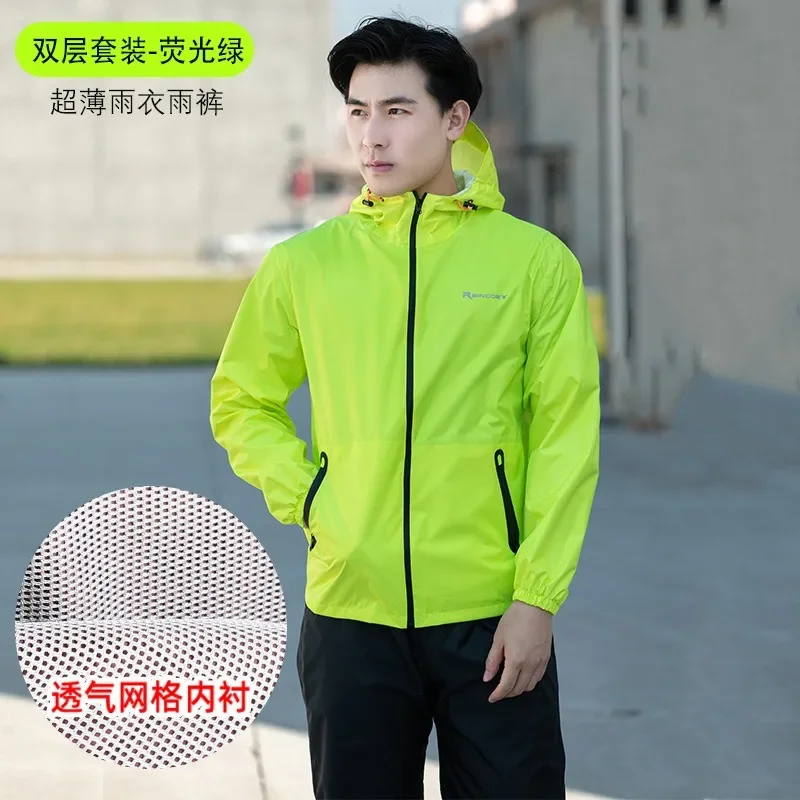 Motorcycle Raincoat Suit Rainstorm Prevention Ultra-thin Jacket Summer Long Body Rain Protection Riding Sun-protective Clothing