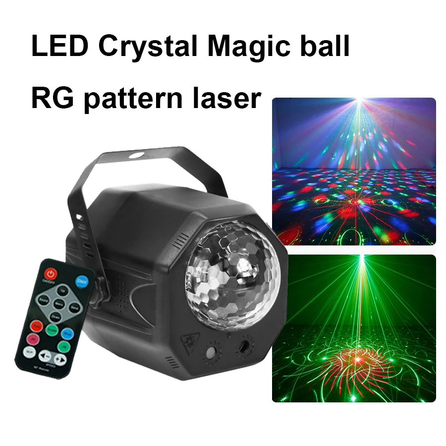 

Home laser ktv flash stage lights magic ball colorful lights sound-controlled laser disco room rotating nightclub