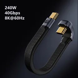 USB4.0 USB C to Type C Cord Data Cable 8K 60HZ PD 240W Fast Charging 40Gbps Flexible E-Marker Chip for Laptop Mobile Phone