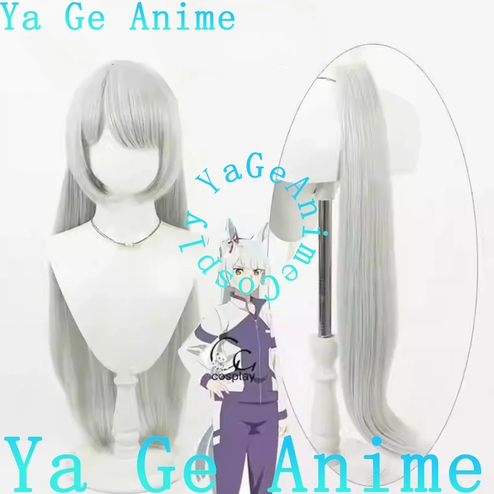 

Uma Musume Pretty Derby Ashigeiro Cinderella Cosplay Wig With Ears And Tail Anime And Game Halloween Live Show Wig