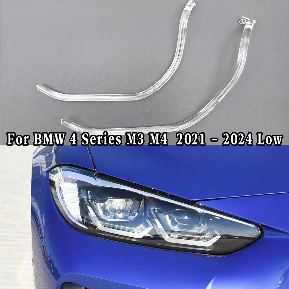 

For BMW 4 Series M4 G22 2021 2022 2023 Low configuration DRL Daytime Running Light Guide Plate Headlight Tube Lights Bar Strip