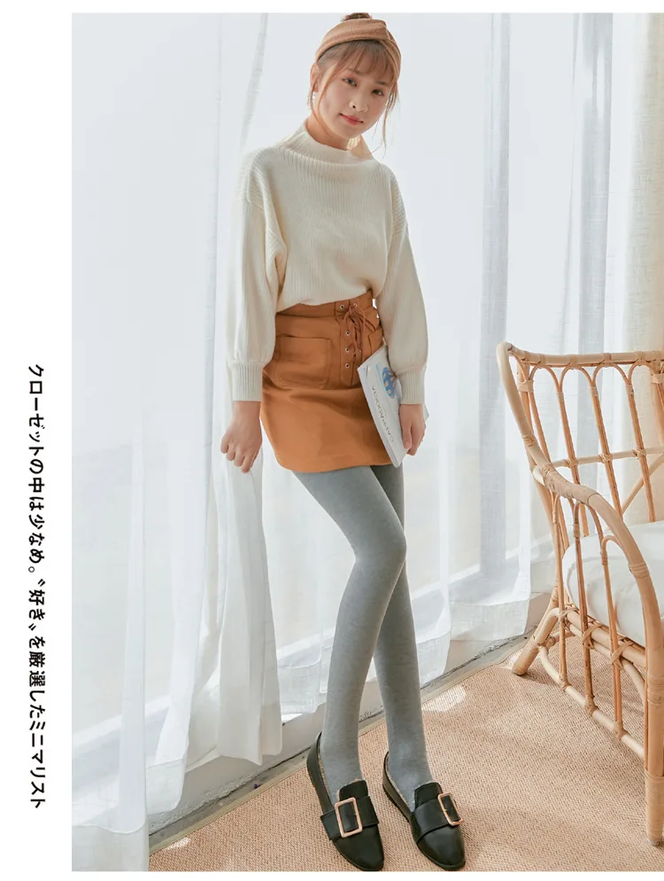 Gerippte Thermo-Leggings mit vertikalen Streifen für Damen im Herbst und Winter, Fleece, verdickt, Street Ready, nahtlos, hohe Taille, Thermohose – Detail 13