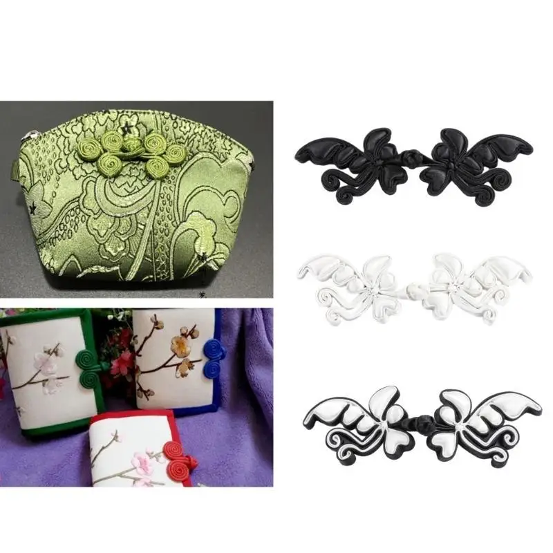 652F فراشة شيونغسام الضفدع أزرار إغلاق أزرار الخياطة السحابات للخياطة DIY #5