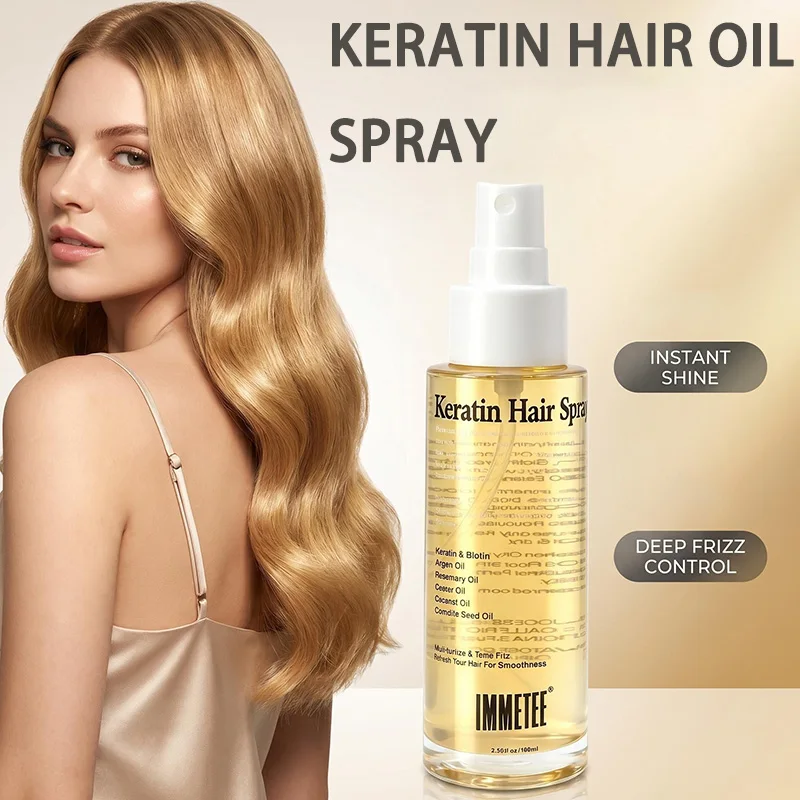 Keratin Hair Oil Spray | Multi-Oil Nourish, Tame Frizz, Anti Split Ends, Great Gift for Women