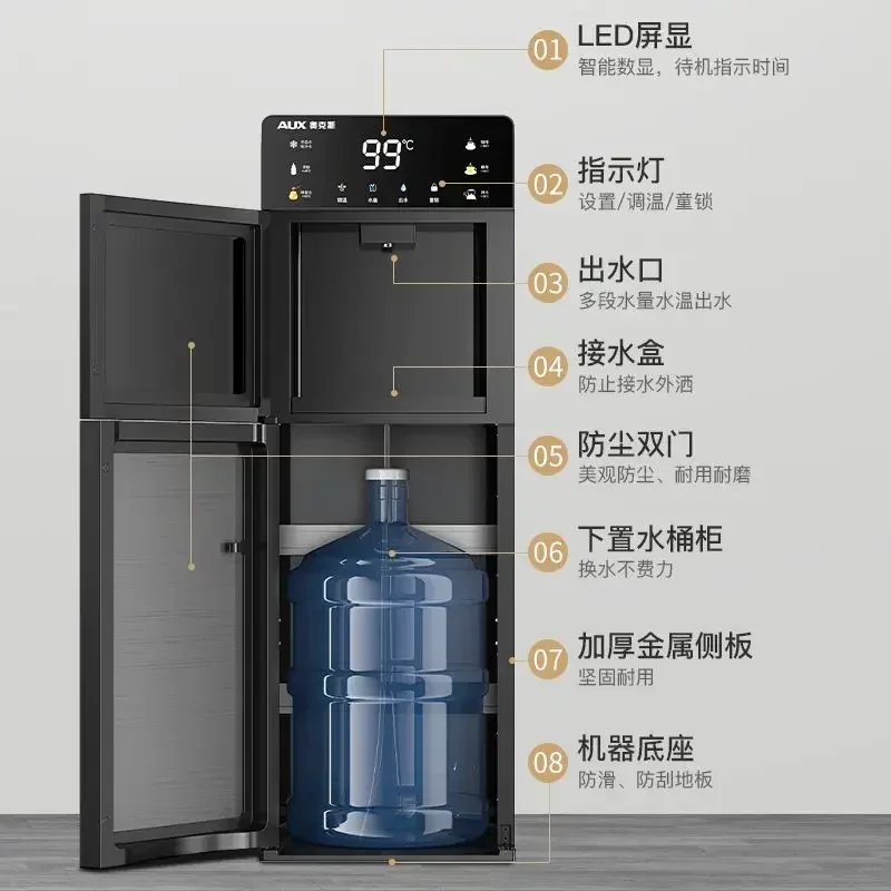 موزع المياه العمودي المنزلي ، يمكن أن يوفر الماء الساخن في وقت قصير لتلبية احتياجات الاستخدام المنزلي