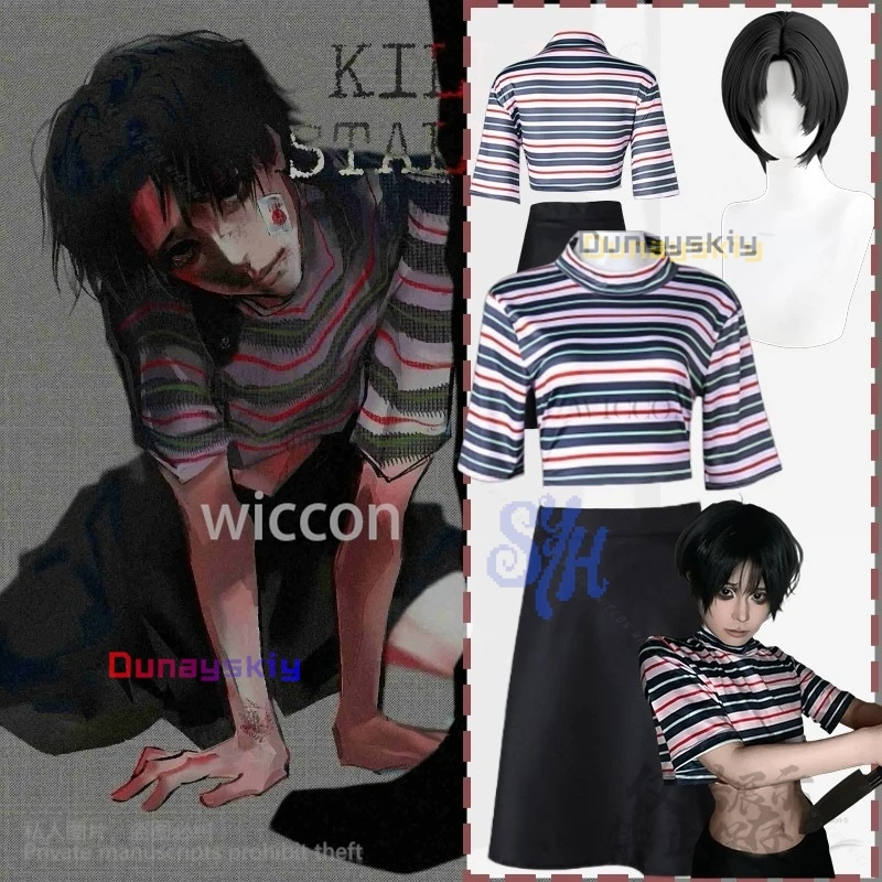 

Killing Anime Stalking Cosplay Yoo Bu Costume Striped Loose Tshirt Y2K Jirai Kei Uniform Black Dress Goth Horror Halloween Party