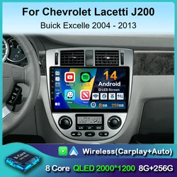 Android 14 Carplay Car Radio For Chevrolet Lacetti J200 Buick Excelle HRV 2004-2013 2Din GPS Navigation Multimedia Player Stereo