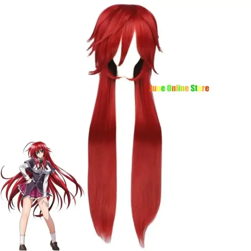 SN66 Anime High School D×D DxD Rias Gremory Cosplay Costume Wig Cloak Top Skirt Adult Sexy Woman Child Uniform Hallowen SuitW&C@