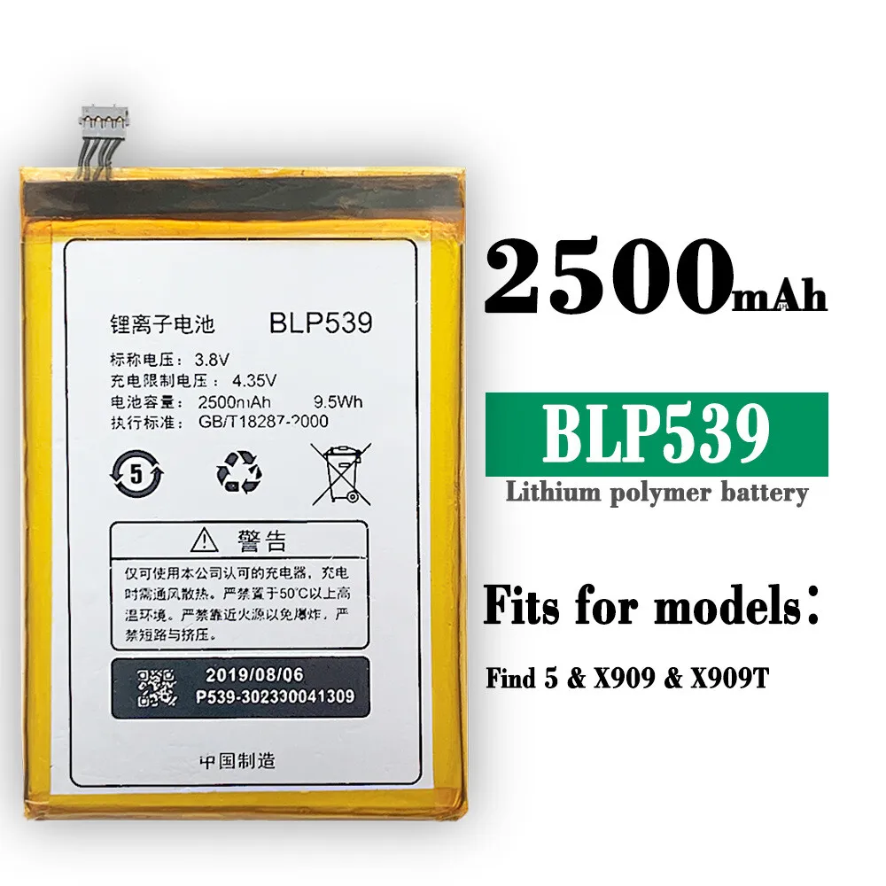 New Battery For Opp… - image