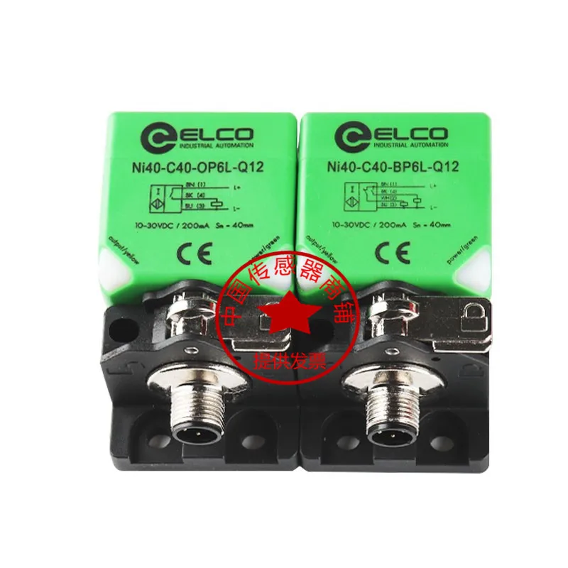 YINGKE QIN Series Proximity Switch Metal Sensor QIN-05P16NO3L QIN-08P16NO3L N03L for Industrial Automation