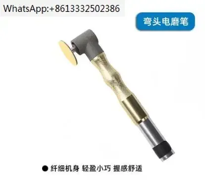 

90 degree Handpiece Motor anging Flexible Shaft Grinder Mill Grinder