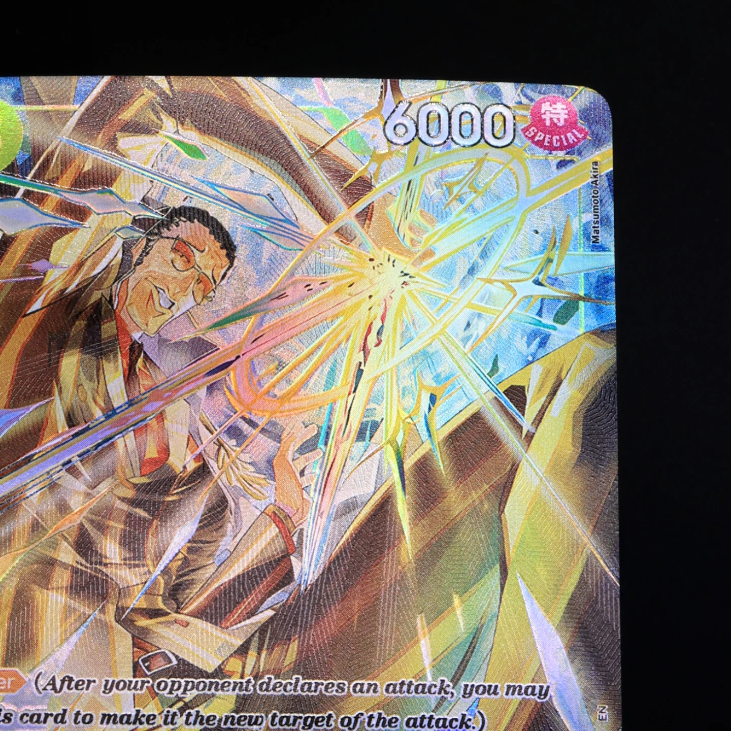 One Piece TCG OPCG Englisch EB04-058-Borsalino SR Spielset 5 Kostengünstige Gelbe Borsalino Strukturierte Folienkarte Anime Sammelkarten