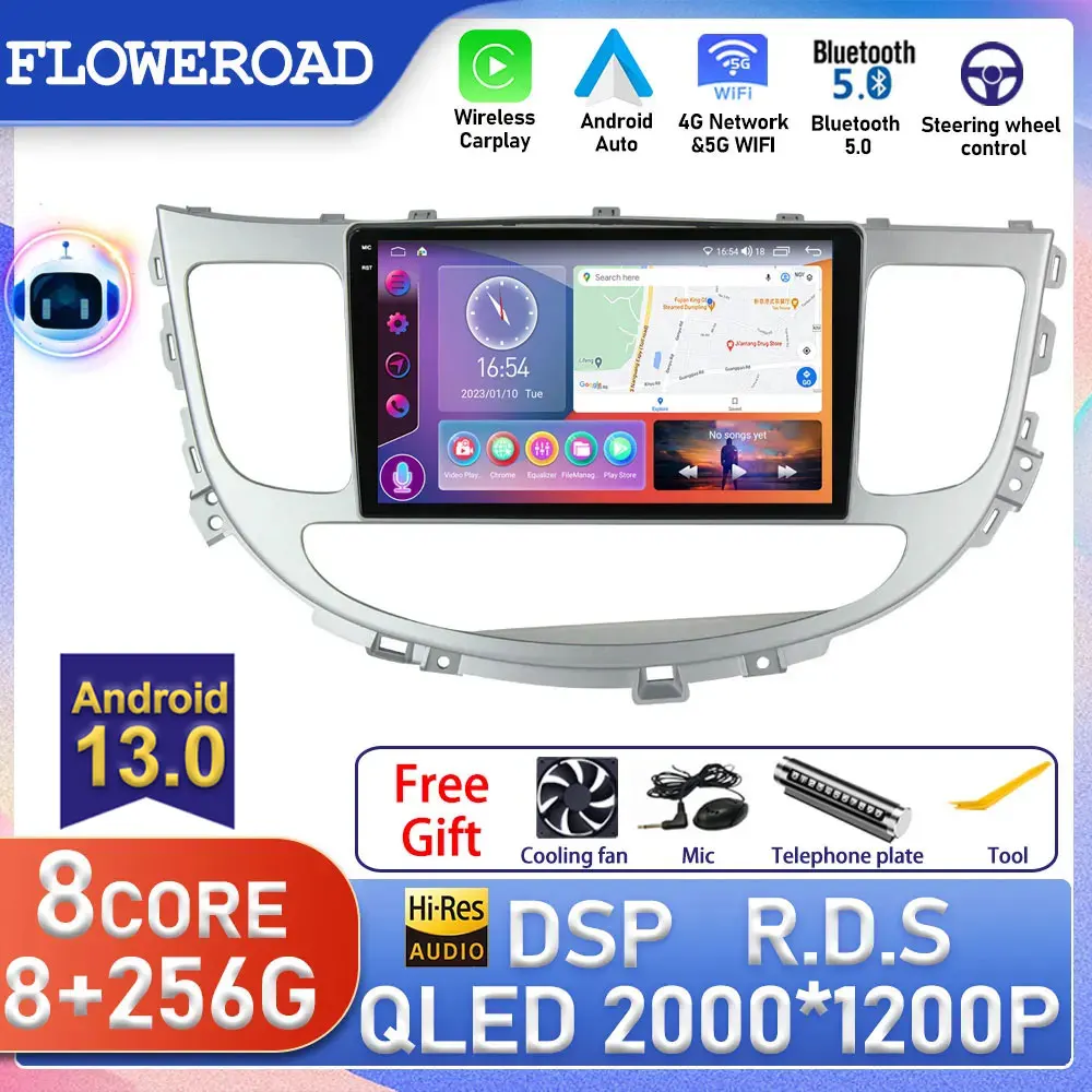 For Hyundai Rohens Genesis 2008 - 2013 Android Car Radio Multimedia Player GPS Navigation Auto 2Din BT USB Carplay DVD Camera 