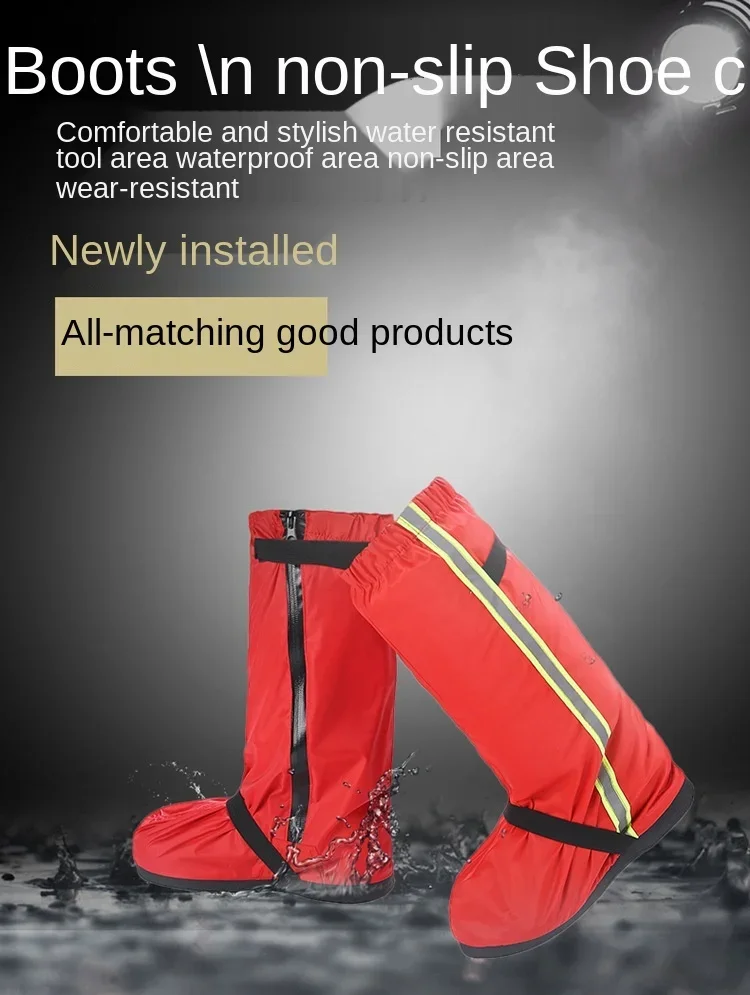 Riding high tube waterproof shoes rainproof shoe cover thickened Oxford cloth wear-resistant adult shoe cover