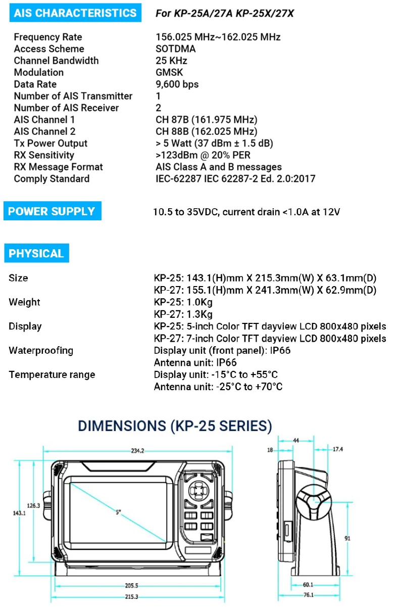 Onwa KP-27A نظام تحديد المواقع العالمي (GPS) مقاس 7 بوصات مع جهاز استقبال GNSS من الفئة B AIS لمعدات الملاحة البحرية المصنوعة في الصين #5