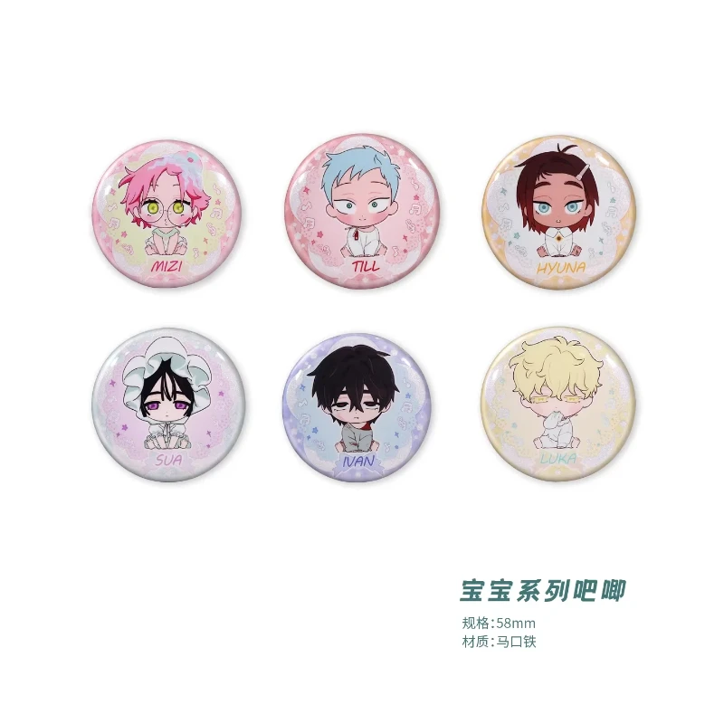 

Official Authentic Alien Stage Baby Series Luka Blind Box Anime Badge Glitter Round Collectible Peripheral For Anime Enthusiasts