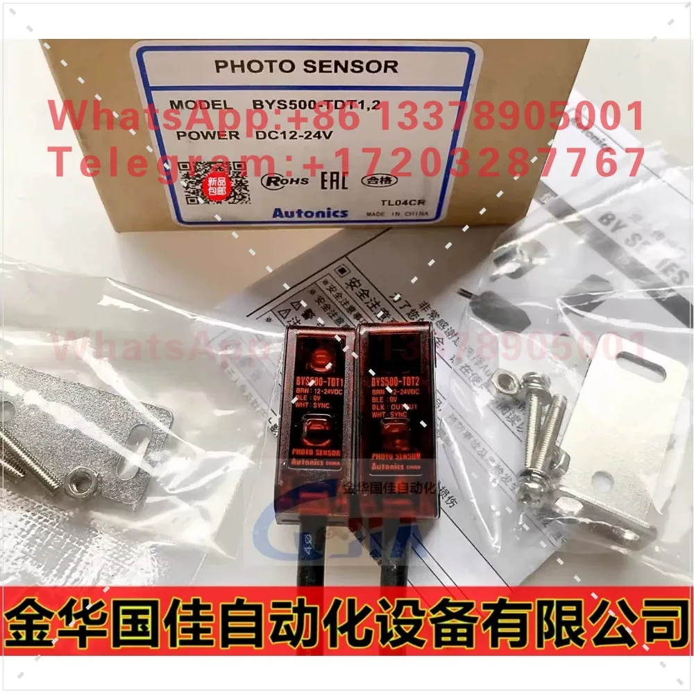 Autonics Optoelectronic Sensor BY500-TDT1,2 BYS500-TDT1,2