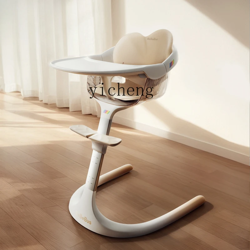 ZC baby dining chair children's growth chair baby learn to sit home multifunctional dining chair.