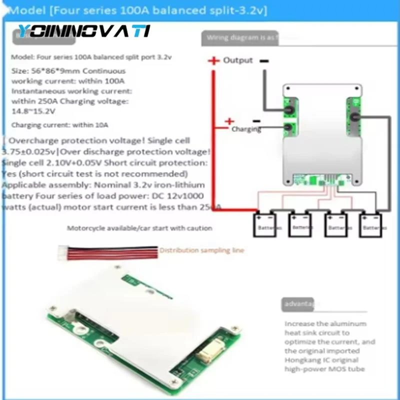 Płytka zabezpieczająca baterię litową LiFePO4 3S 4S 12V 100A z funkcją balansowania/wzmacniania baterii, płytka PCB zabezpieczająca. — zdjęcie produktu 3