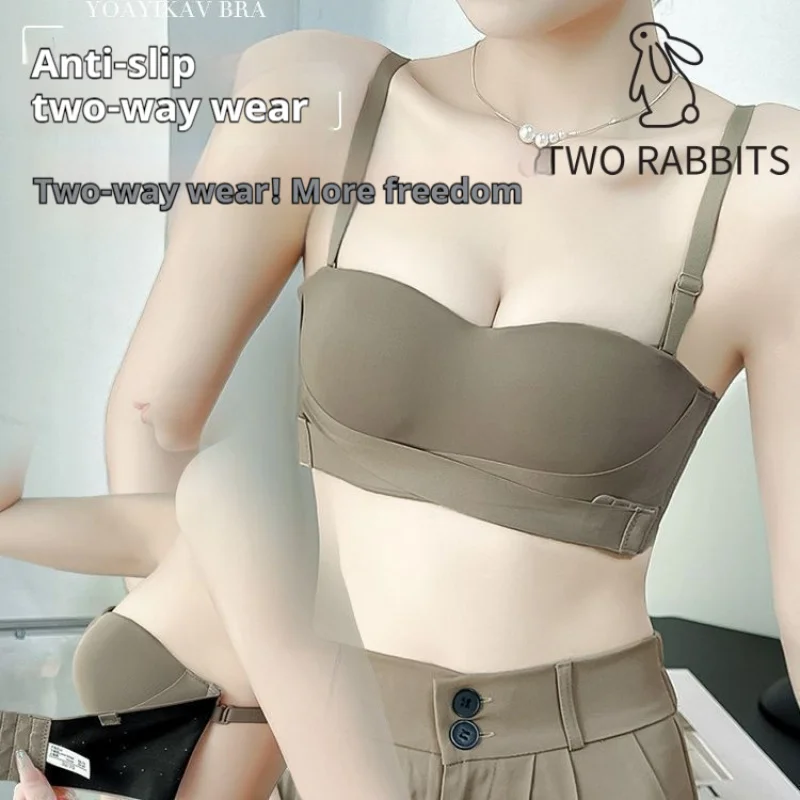 

Strapless Bra for Women Anti-Slip Lift Small Bust Enhances Fullness Invisible Bandeau Seamless Beautiful Back Bra Anti-Wardrobe