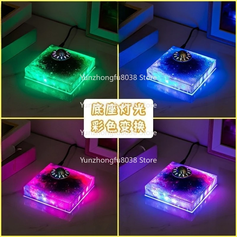 

Маглев Стартлайт: Высокотехнологичный креативный подарок-сувенир