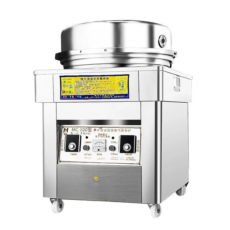 

Commercial gas electric cake pan lasagna pancake machine pancakes