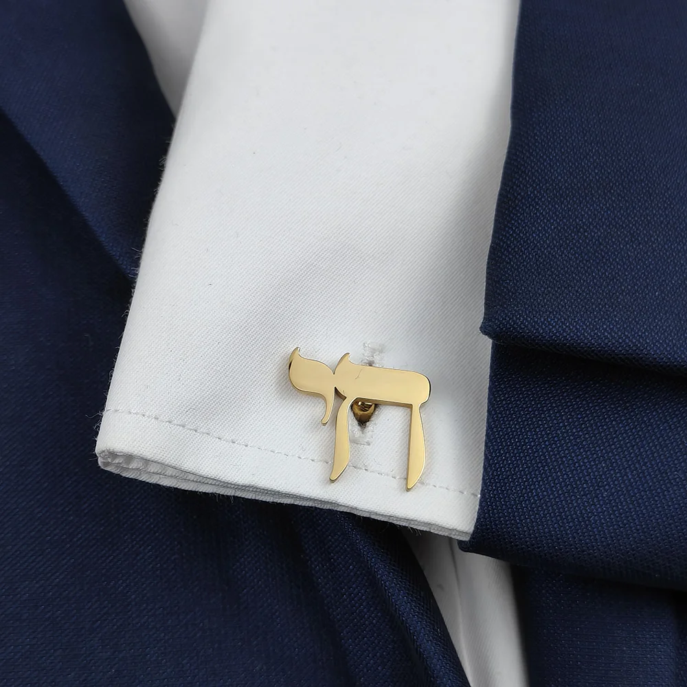 Cufflinks 316L Stainless Steel 18K Gold Plated Hebrew Chai Symbol Design Mens Shirt Cuff Links Wedding Business Jewelry