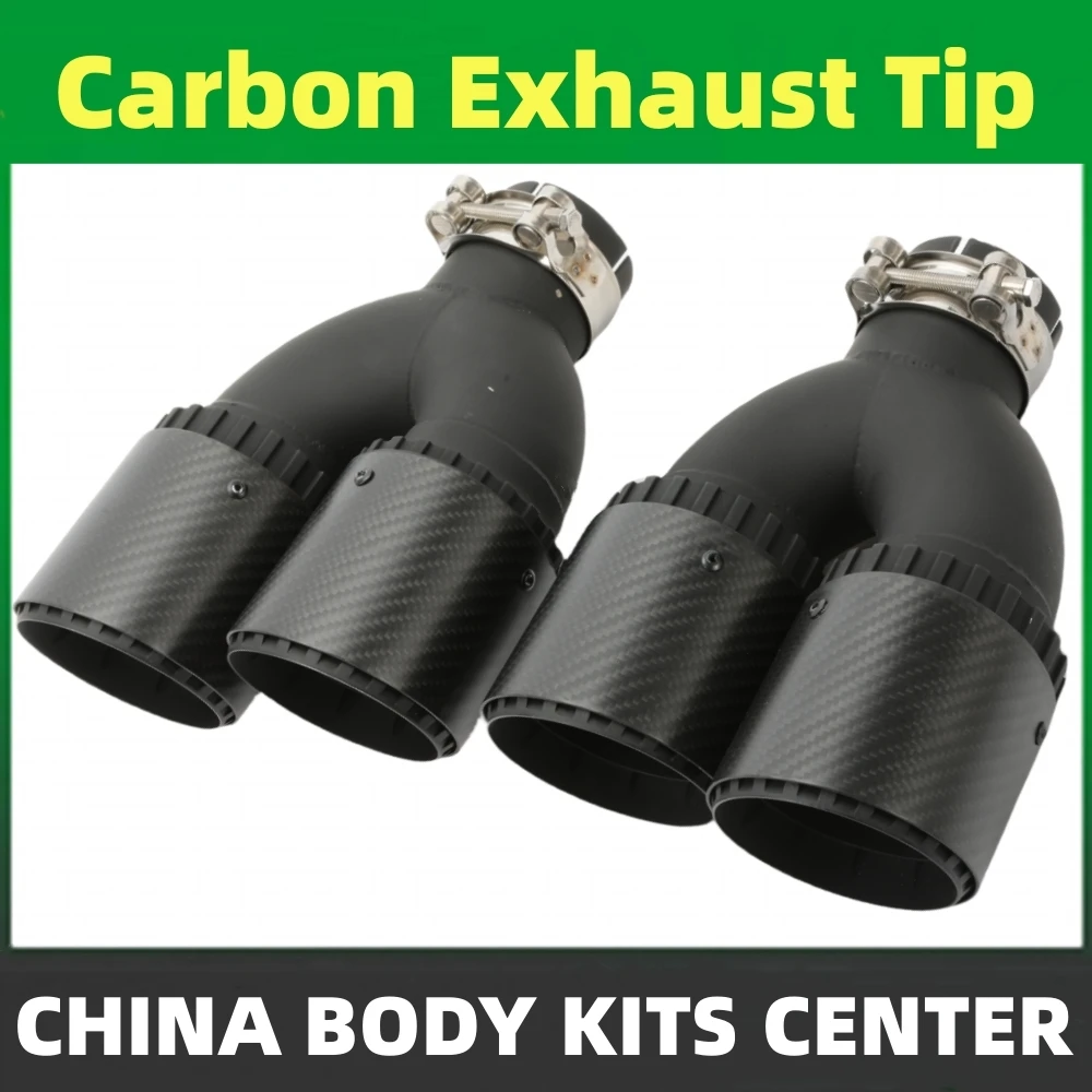 1PCS Exhaust Muffler Tail Throat Black Stainless Steel Y Carbon Fibre Trim Pipe Modified Car General Purpose Type