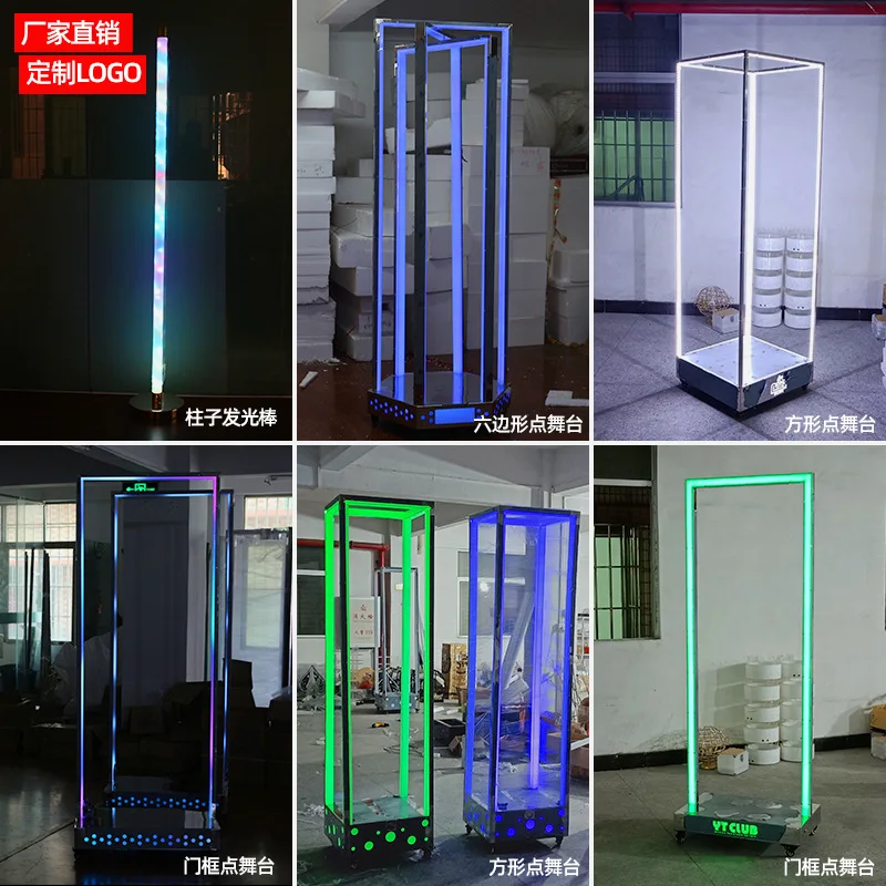 

Бар КТВ, ночной танцевальный стол, DS, дверная рама, точка прыгающего стола, точечная сцена, мобильный реквизит для атмосферы gogo, светящаяся сцена